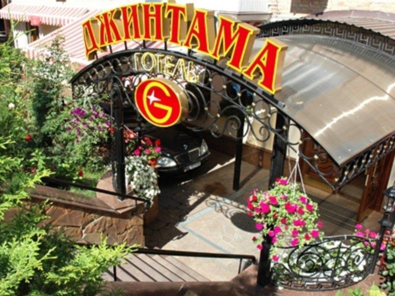 Gallery Hotel Gintama Apgrade Kyjev Exteriér fotografie
